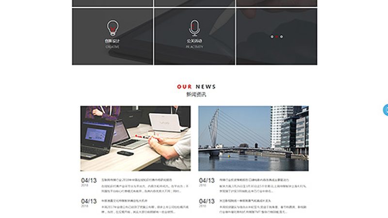 品牌策划公司排名揭秘：如何选择优质合作伙伴