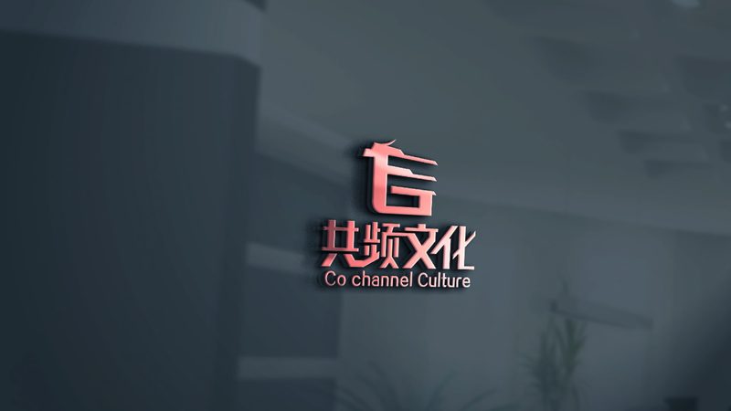 MG动画商业项目落地全流程拆解