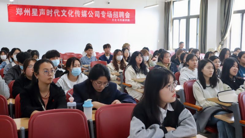 注册传媒公司需要哪些人员