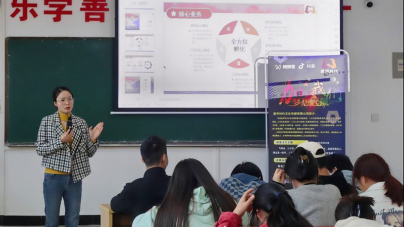 会议策划执行手册模板包含哪些内容