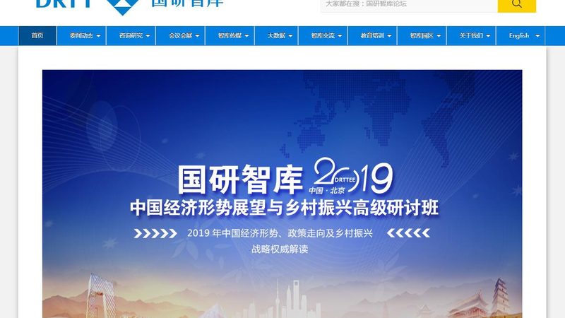 短视频拍摄服务：揭秘十大厂家排名背后的考量因素
