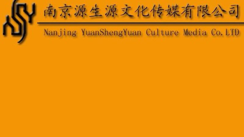 品牌材质与工艺：批发厂家如何避开“看起来一样”的坑
