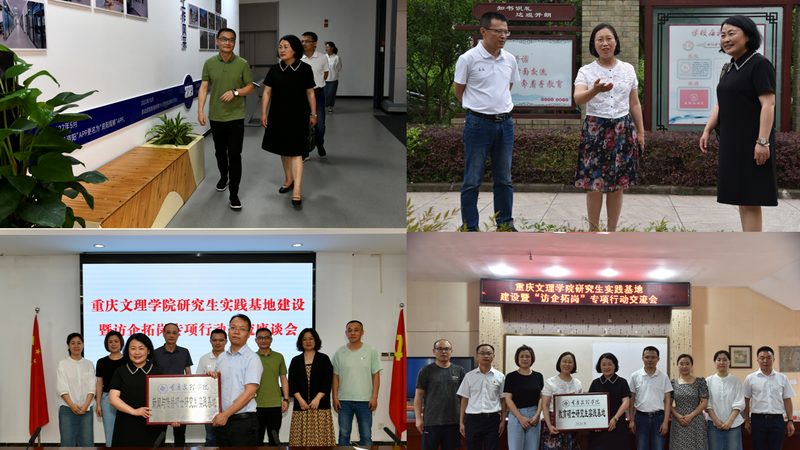 工业三维动画制作周期揭秘：影响因素及优化路径