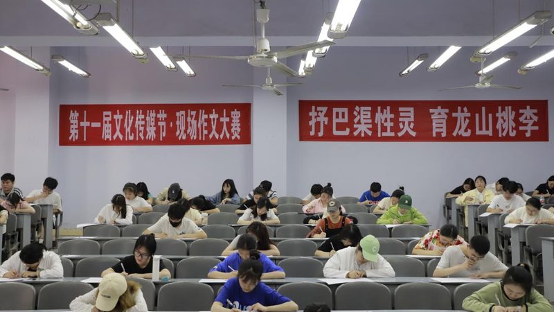 北京公关公司品牌盘点：揭秘十大知名企业背后的故事