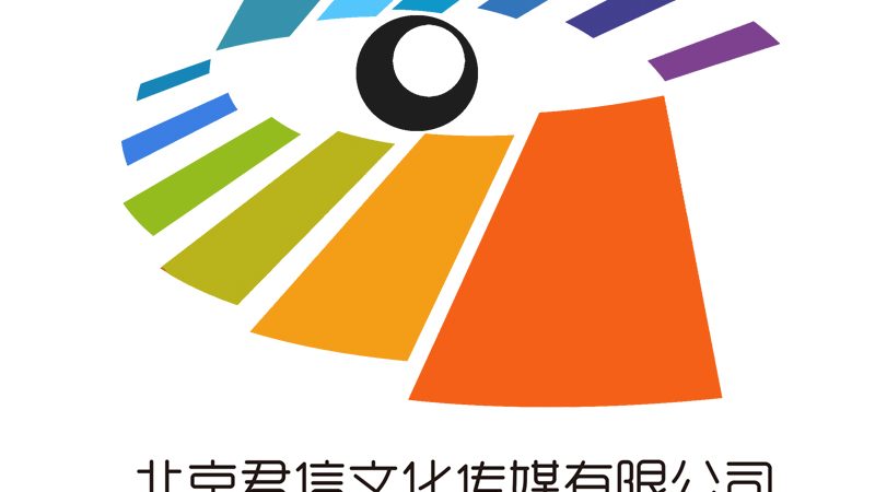 品牌设计公司靠谱与否，关键看这几点