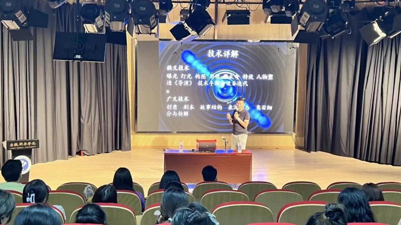 剧本定位：明确宣传片的定位与目标受众
