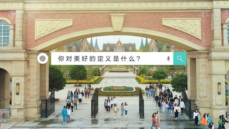 新手策划会议，先避开这五个常见坑