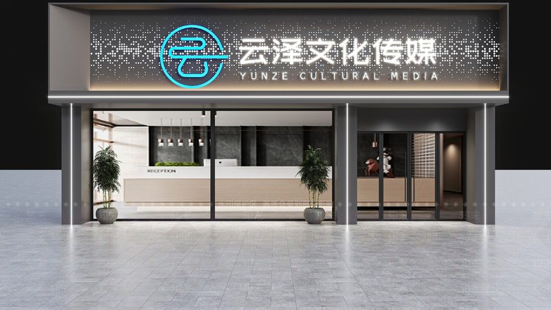 品牌设计公司选择：揭秘背后的逻辑与误区