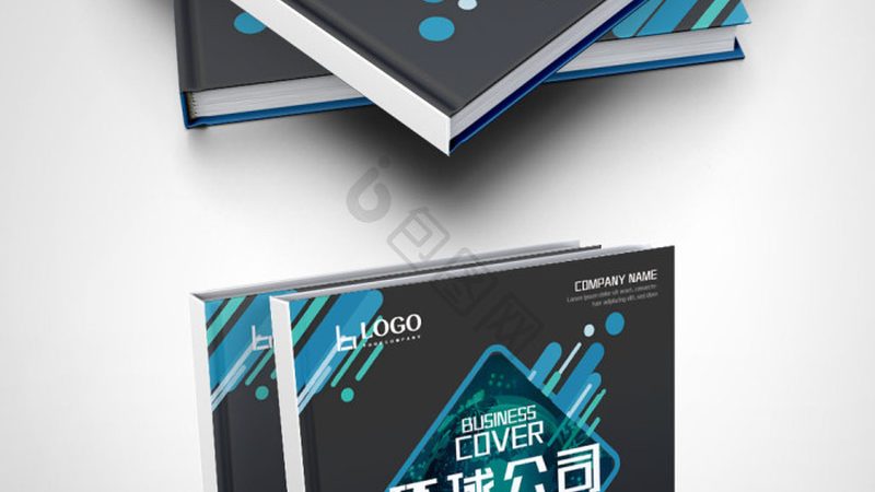 广州品牌策划公司案例
