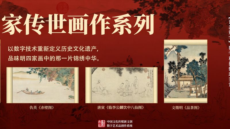 品牌策划设计定制的核心要素与趋势洞察