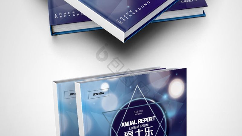 会议策划报价包含哪些关键项目？揭秘会议策划全流程**