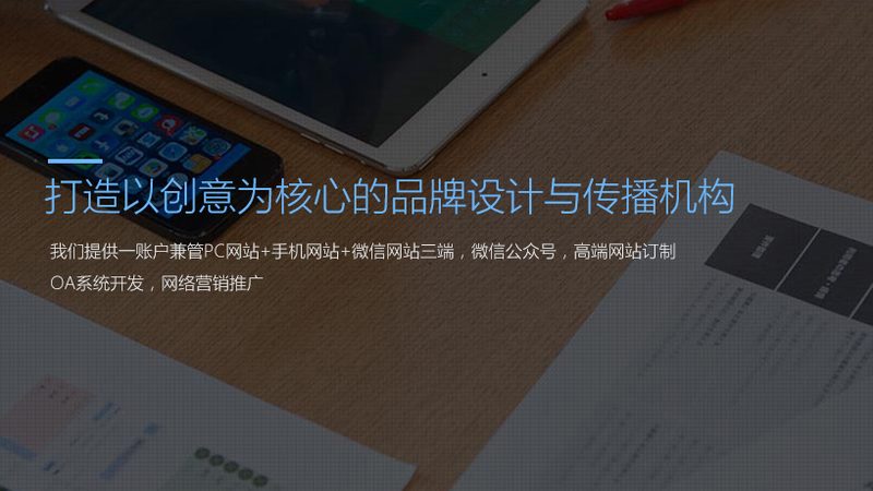 选择纪录片制作团队时，首先要关注其资质。一个合法合规的团队，通常具备以下证件：