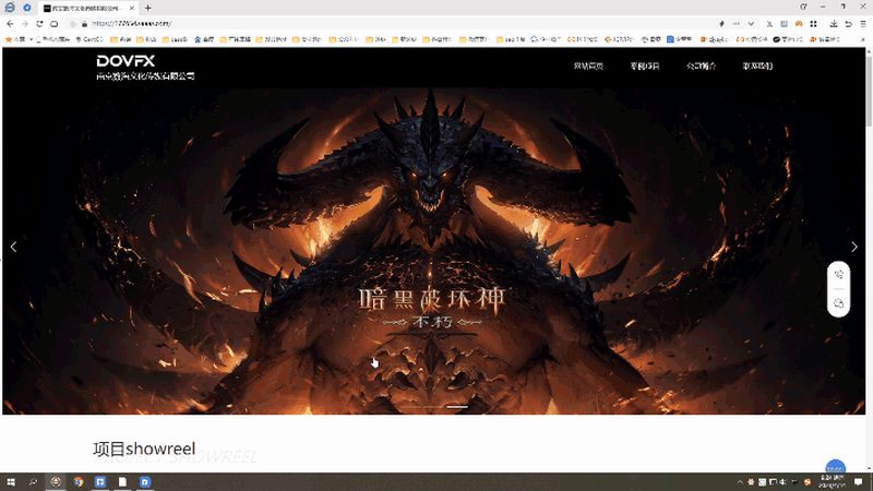 创业计划书中的财务预测：文化传媒公司的关键考量**