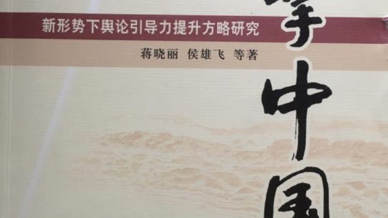 产品宣传片配音怎么选