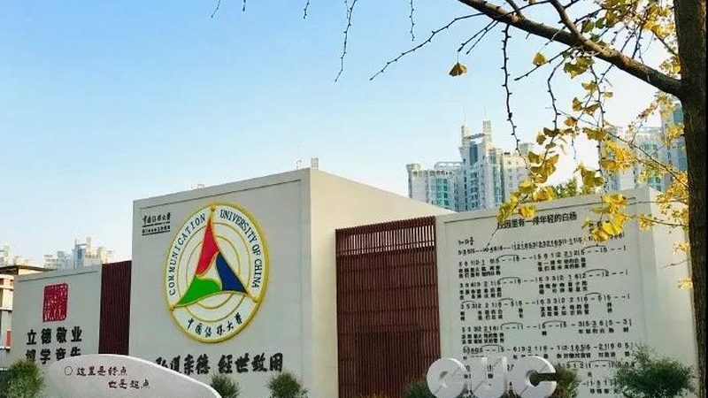 文化传媒公司合同模板：上海地区的合规要点与注意事项