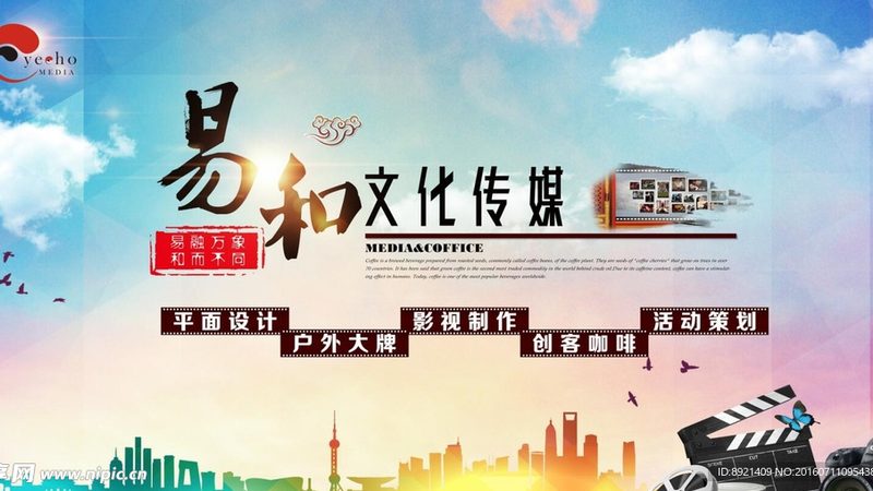 VI设计的时间账本：从启动到落地到底要多久