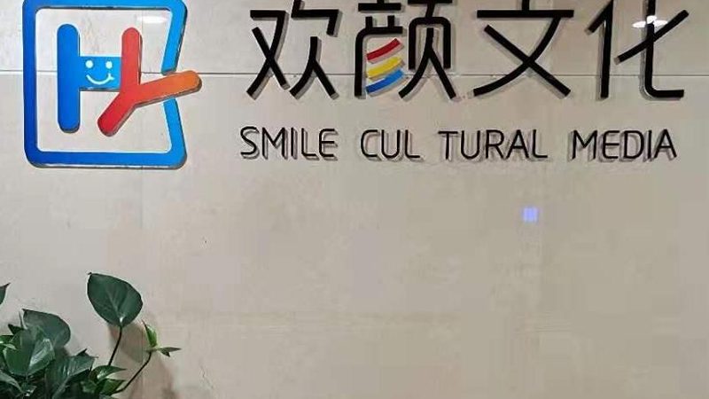 短视频拍摄，手机参数设置全攻略