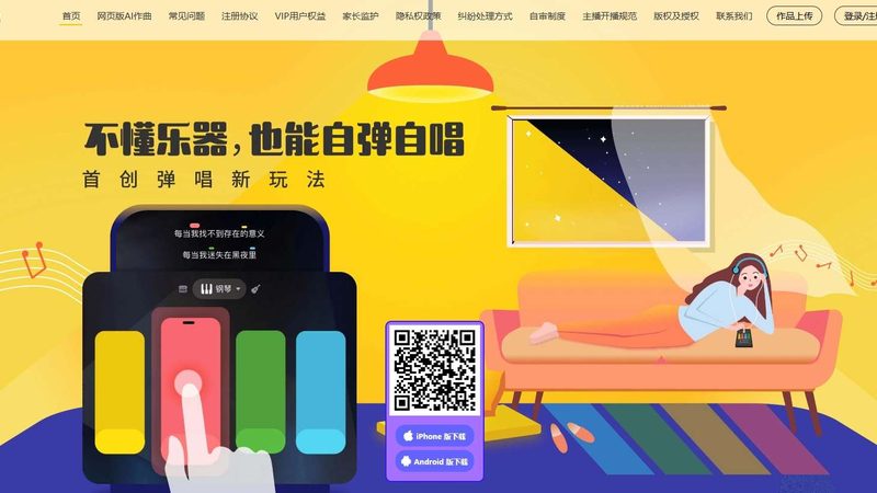 成都TVC广告片合同签订，这些关键点不容忽视