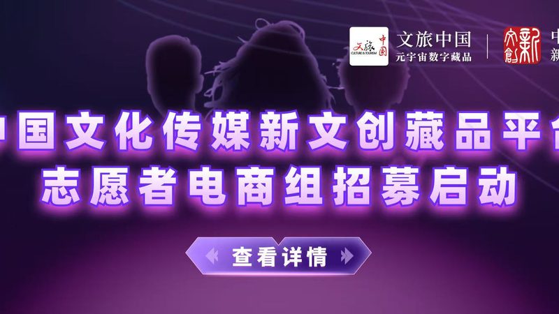 上海文化传媒公司办公设备清单：从基础到专业解析**