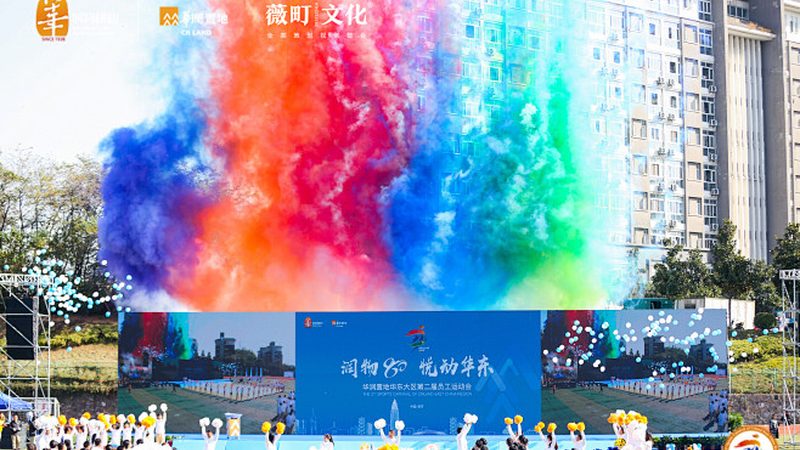 影视制作合同仲裁条款：关键内容与注意事项